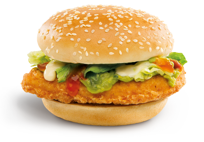 Zesty Guacamole Burger - Chicken | McDonald's New Zealand