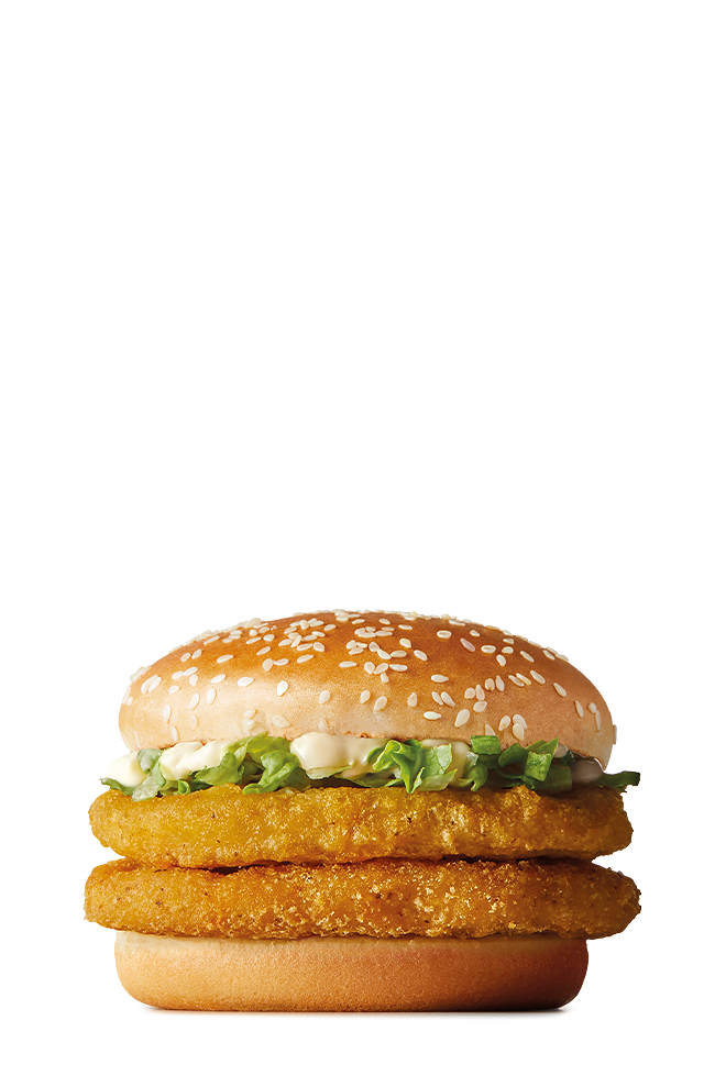 Menu | McDonald's New Zealand