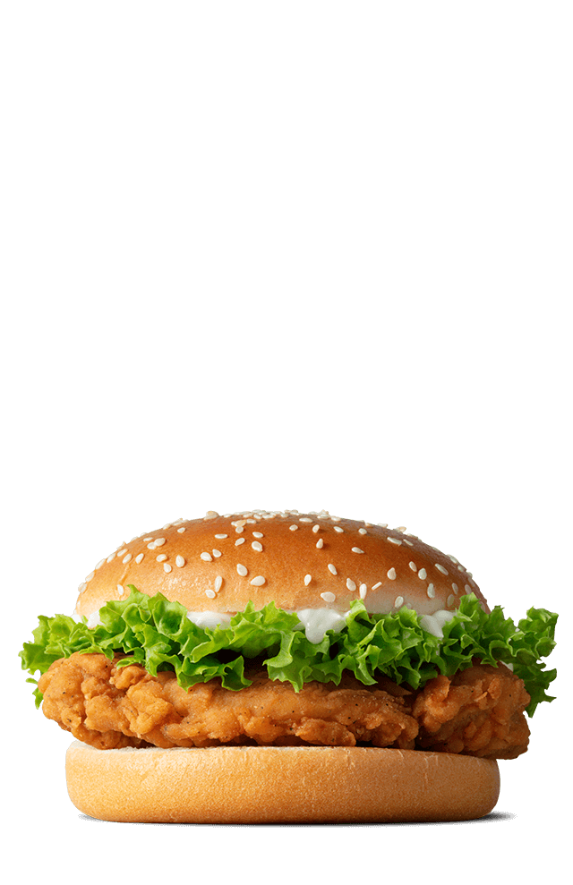 Burgers Menu | McDonald's New Zealand